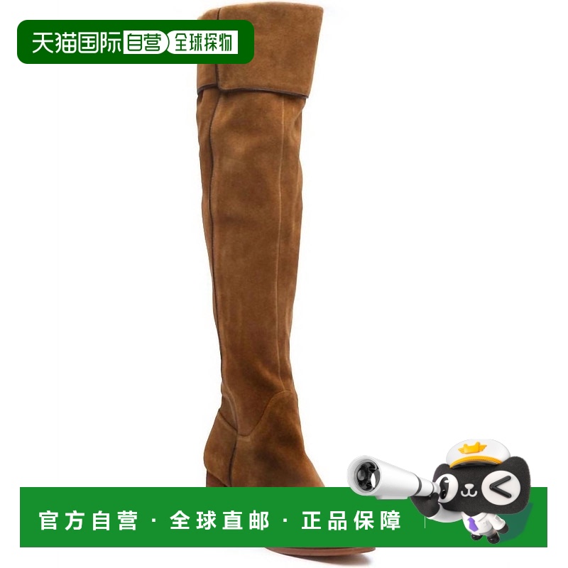 自营 matisseWomen's Piper Over The Knee Boots In Cognac - co