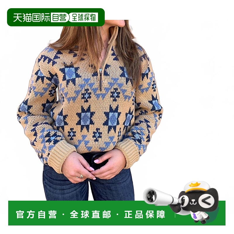 自营tasha polizziAppalachia Knit Zip Pullover In Beige - bei