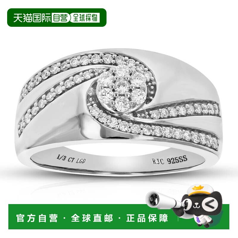 自营vir jewels1/3 克拉圆形切割实验室培育钻石结婚戒指 53 颗宝