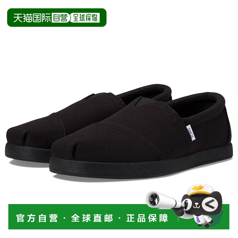 1h可退 【美国直邮】TOMS Alpargata Forward 草编鞋乐福鞋