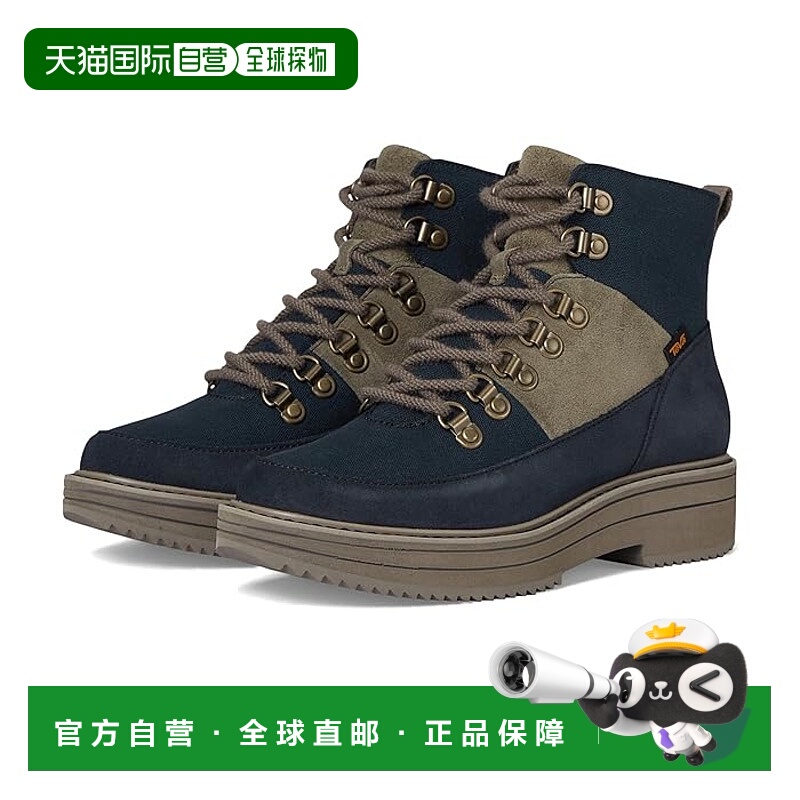 1h可退 香港直邮潮奢 Teva 女士 MIDFORM 拼接靴子  舒适时尚
