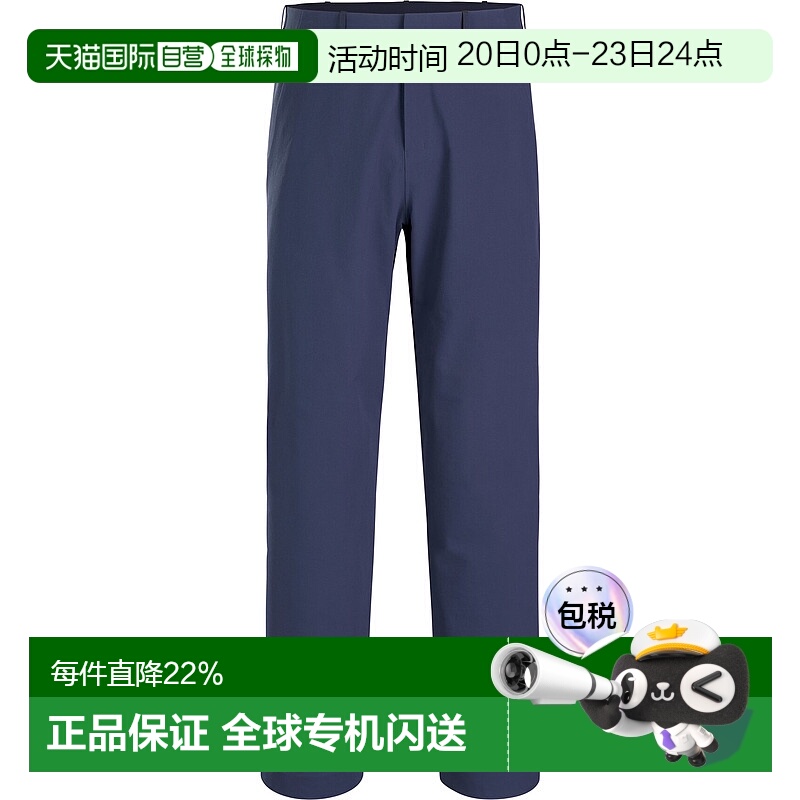 加拿大直邮Arc'teryx Veilance Corbel Pant 男士休闲中量级长裤