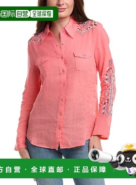 自营johnny was约翰尼是西部衬衫-白色 美国奥莱直发