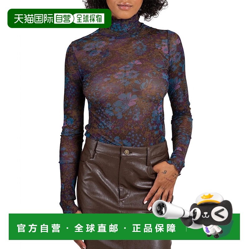 自营 rachel comey召回蓝色合身上衣 - 蓝色 美国奥莱直发服饰