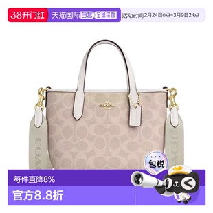 香港直邮COACH City15女士PVC单肩斜挎手提包托特包 CW032蔻驰