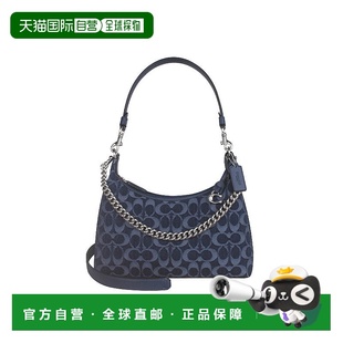 香港直邮COACH 女士织物单肩手提包CAM27 专柜款