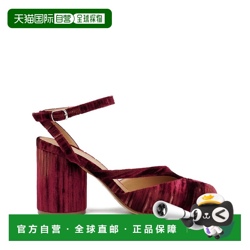 自营maison margielaTabi Sandal Pump H80 - 黑色 美国奥莱直发