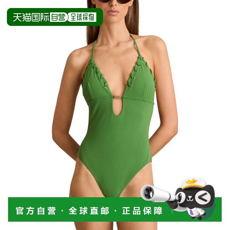自营Reiss Nicole锁缝泳衣-绿色 美国奥莱直发性感连体吊带