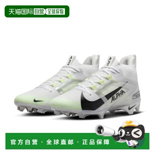自营Nike Alpha Menace 4 Elite FD7036-100 Men's White Black F