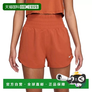 自营Nike One Shorts Women's Dri-FIT High-Waisted 3
