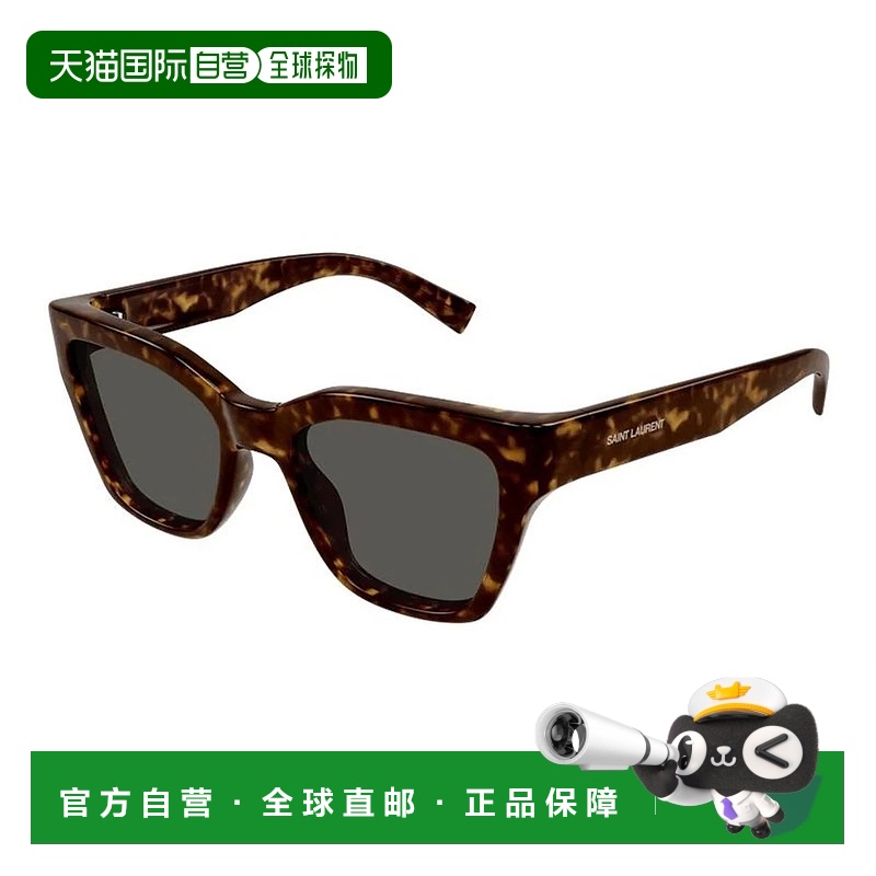 1h可退 香港直邮潮奢 Saint Laurent 圣罗兰 女士 SL 641 002 太