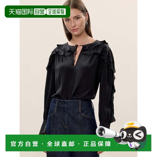 自营rebecca taylorLillith荷叶边女式衬衫-黑色 美国奥莱直发