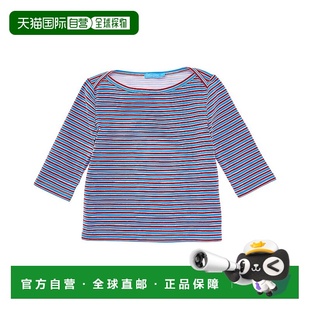 自营 J.McLaughlin Mi ion Stripe Mavis T-Shirt - blue 美国奥