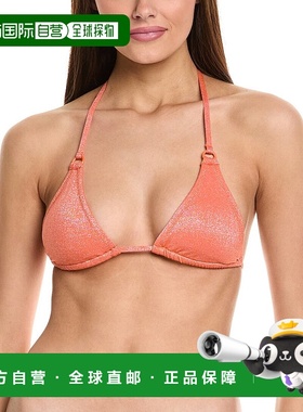 自营 Milly 金属环三角形上衣 - 橙色 美国奥莱直发泳衣比基尼