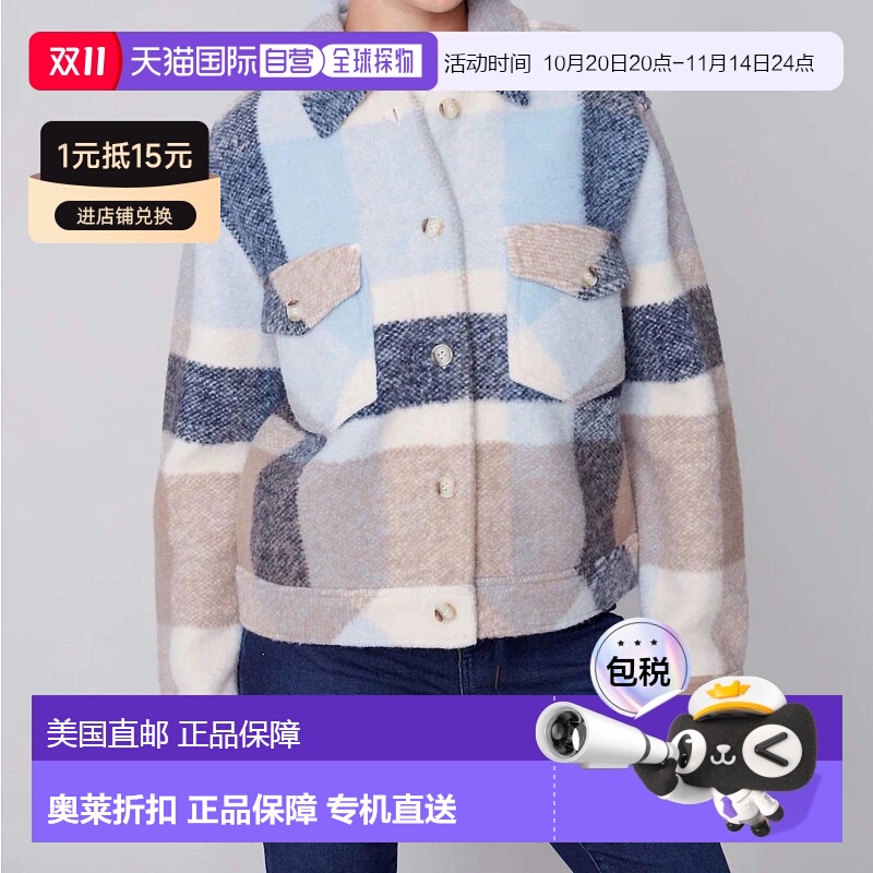 自营 charlie bZoe Boiled Wool Jacket In Snowflake - snowflak