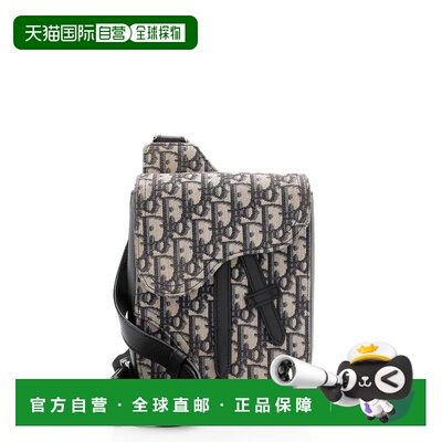 自营Dior Oblique Saddle Messenger - blue 美国奥莱直发