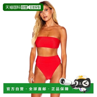 自营Women's Beach Riot Highway Bikini Bottom Red Ribbed High