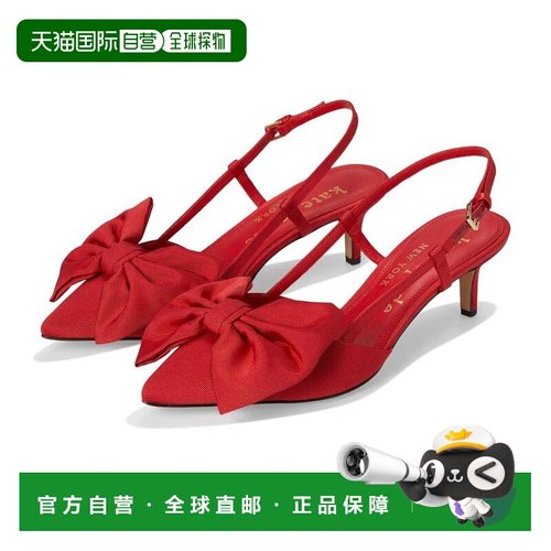 1h可退 【美国直邮】kate spade 女士 时尚休闲鞋