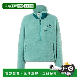 自营 Marmot'94 E.C.O.羊毛夹克女式蓝色龙舌兰半拉链口袋FTS357-