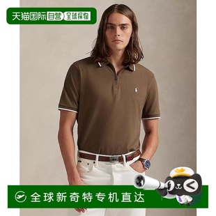 美国直邮 lauren 1h可退 ralph 男士 Polo衫