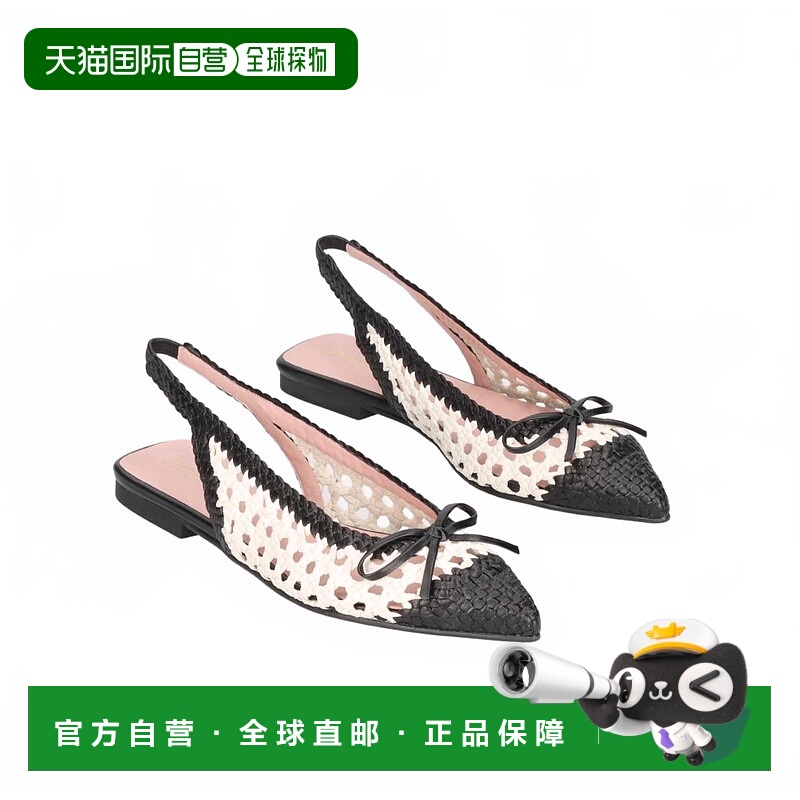 自营pretty ballerinasWomen's Yvette Flat Slingback In Multi