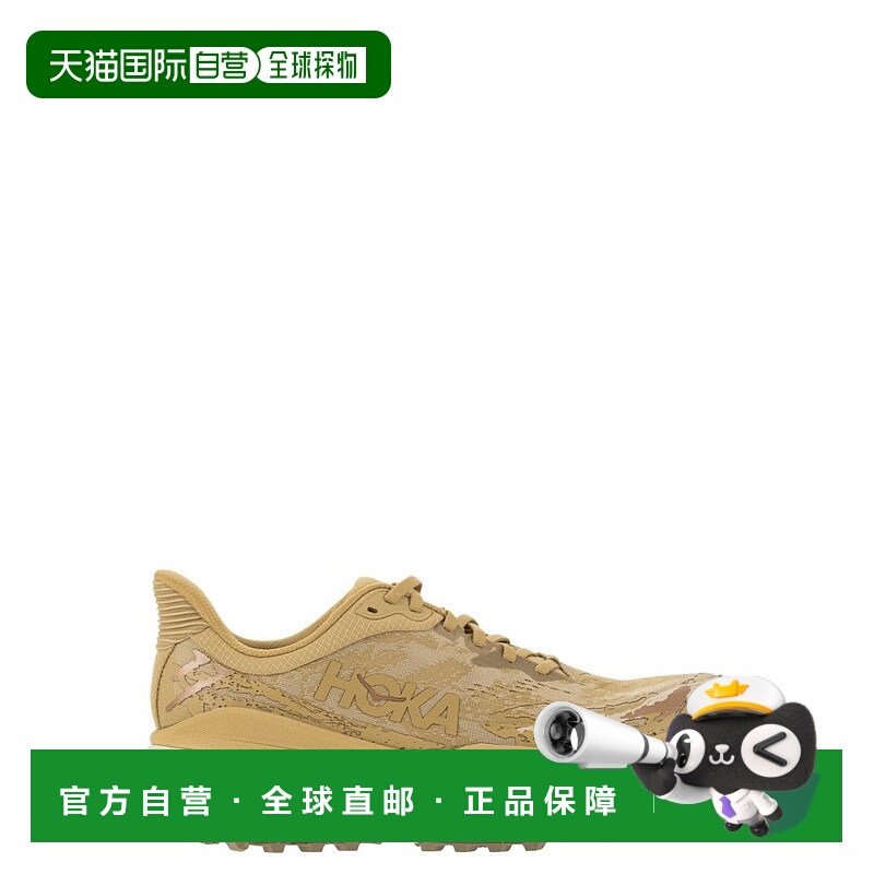 自营hokaStinson 7 - Technical Fabric Trainers - neutrals 美