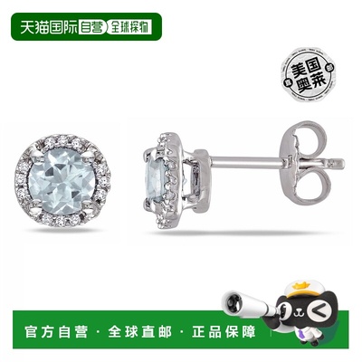 自营925 纯银 Mimi & Max 4/5 克拉 TGW 海蓝宝石和钻石光环耳钉