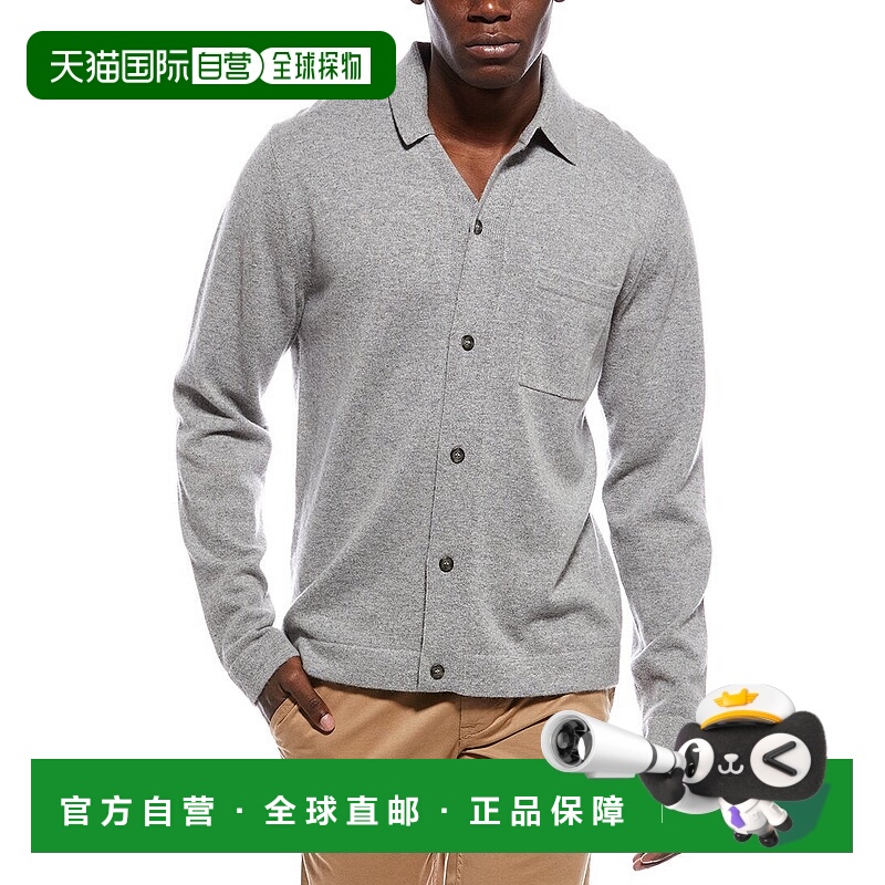 自营Vince Cashmere Sweater Shirt - gray 美国奥莱直发