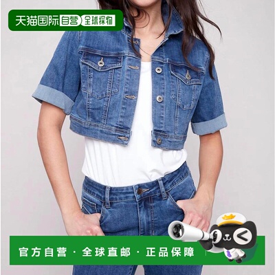 自营charlie bCropped Jean Jacket With Short Sleeve In Medium