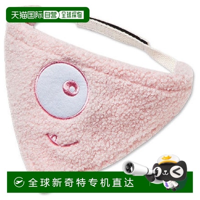 自营Touchdog \'Dizzy-Eyed Cyclops\' 棉魔术贴狗头巾和围巾 -