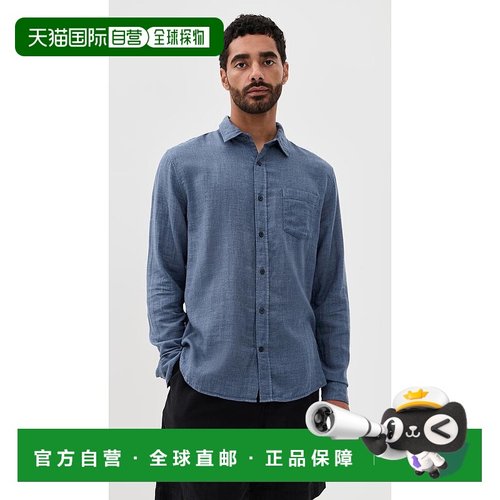 1h可退 【美国直邮】vince 男士 衬衫