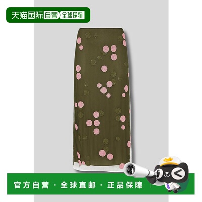 1h可退 香港直邮潮奢 Fendi 芬迪 女士 珠饰薄纱中长半身裙 FQ759
