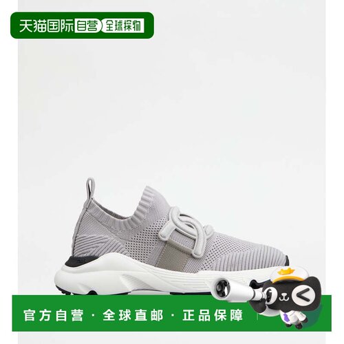 自营tod'sKate布料灰色一滑运动鞋 美国奥莱直发