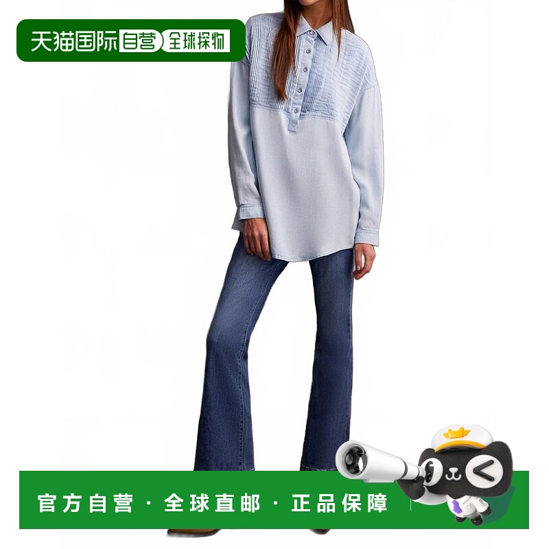 自营tribalPop Over Denim Tunic With Tucking Detail In Blue -