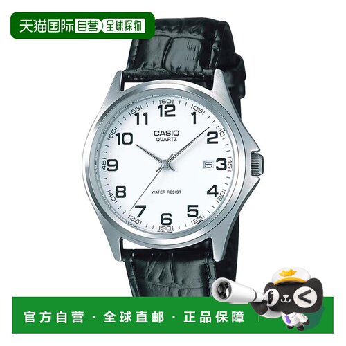 自营Casio Men’s Silver Analog Watch with Black Leather Stra