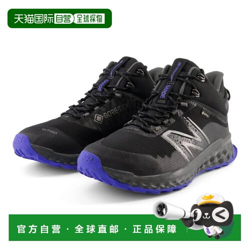 1h可退 【美国直邮】|Fresh Foam Garoe Midcut GTX户外鞋
