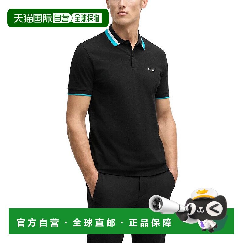 1h可退 【美国直邮】hugo boss 男士 Polo衫