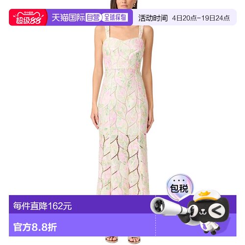 自营ELLIATT Indria Ankle Grazer Dress - green 美国奥莱直发