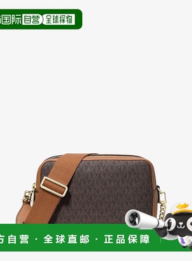 自营michael korsBryant Medium Signature Logo Camera Crossbod