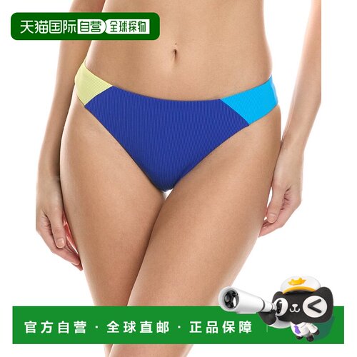 自营Beach Riot Kimora Bottom - blue 美国奥莱直发