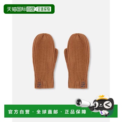 自营deux par deuxRibbed Knit Mittens Brown - brown 美国奥莱