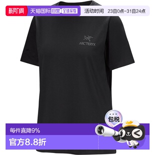 1h可退 加拿大直发始祖鸟Kragg SL女款棉质徽标圆领纯色短袖T恤衫