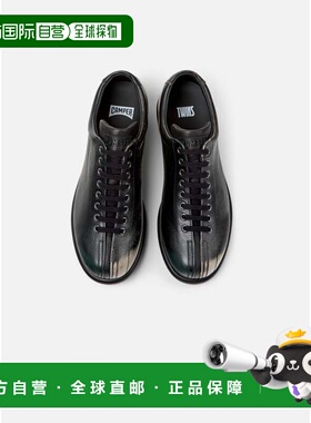 自营camper男鞋露营者Pelotas Ariel Twins-绿色 美国奥莱直发