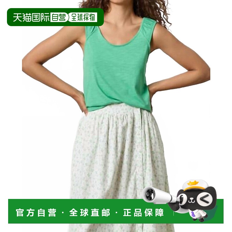 自营lilla pShirred Strap Tank Top In Green - green 美国奥莱