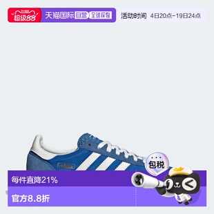 自营adidas阿迪达斯SL 72 RS男鞋-蓝色/核心白色/更好的猩红色 美