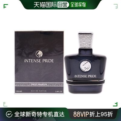 美国直邮Swiss Arabian瑞士阿拉伯Intense Pride浓香水男士100ml