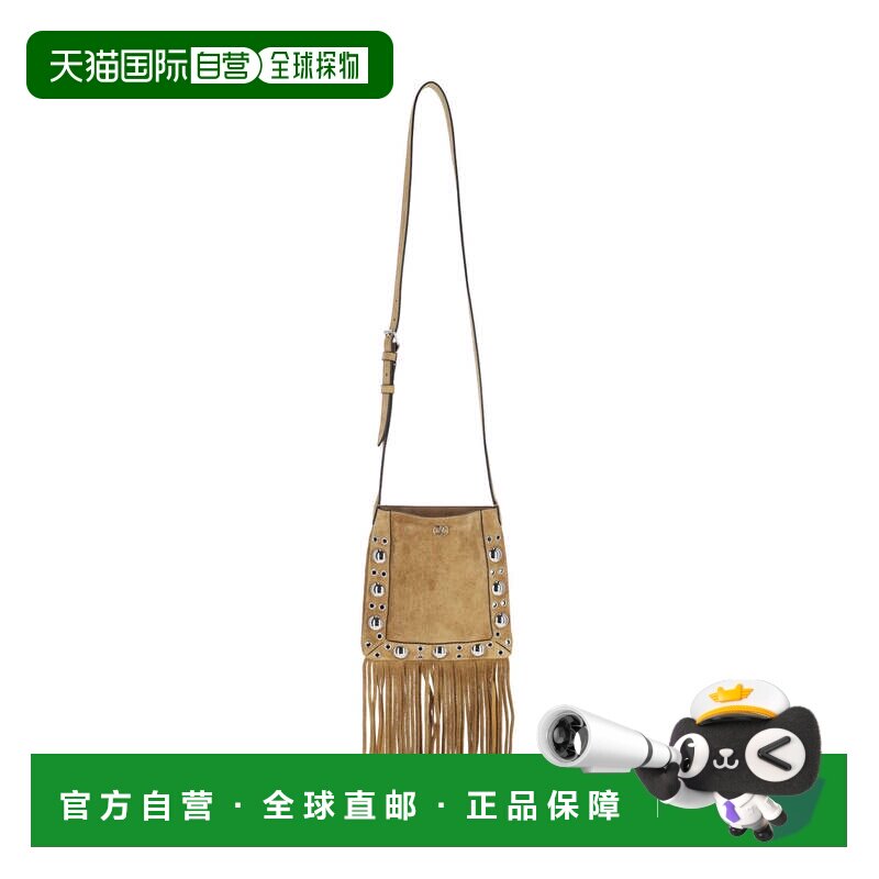 自营valentino garavani麂皮斜挎包，银色孔眼-棕色 美国奥莱直发
