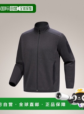 1h可退 加拿大直邮始祖鸟Covert Cardigan男士抓绒外套户外