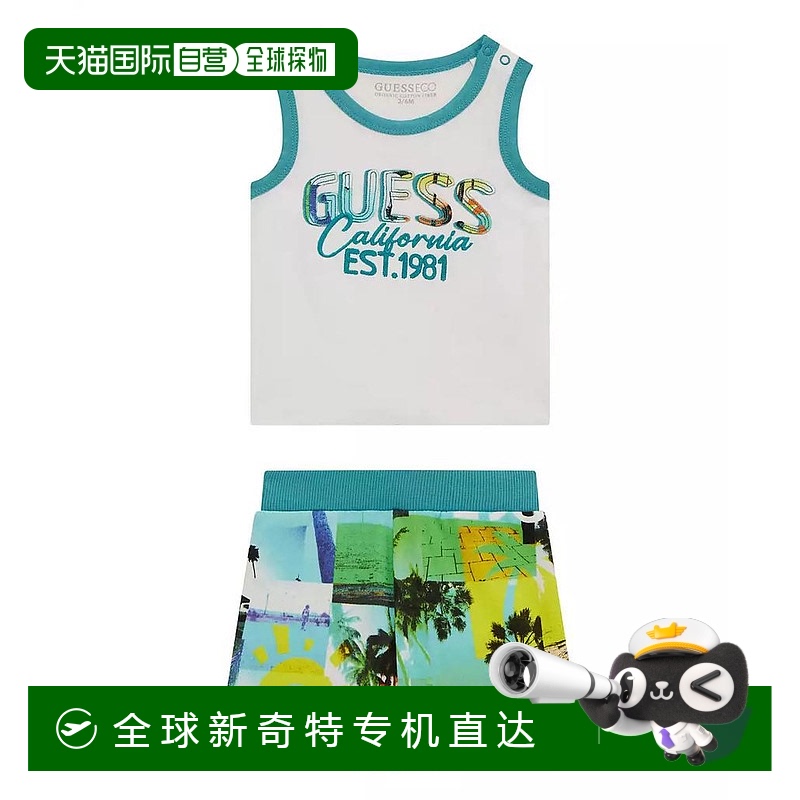 1h可退 【美国直邮】guess 婴幼儿 套装