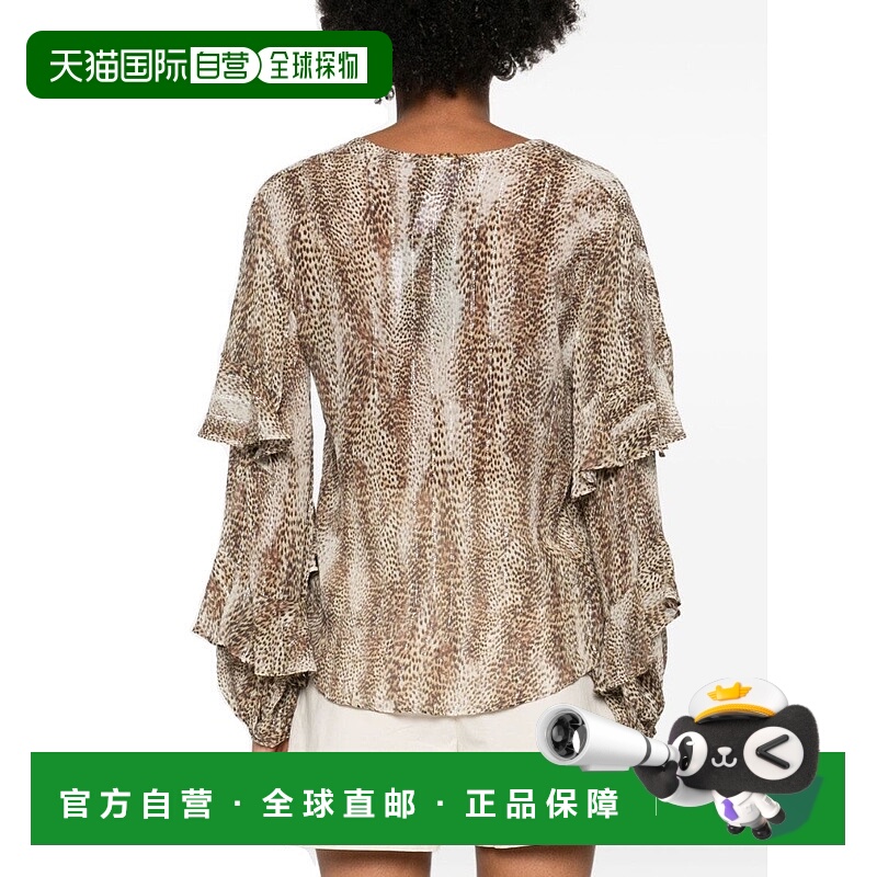 自营twin-setAnimal Print Blouse With Ruffled Sleeves - neutr